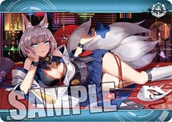 Amazon.co.jp: アズールレーン アズレン 加賀 プレイマット